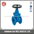 wcb flange rising stem gate valve